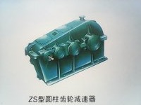 ZSZSHZSSH͜pٙC