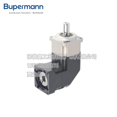 行星減速機(jī)