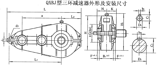 QXBJ250QXBJ320QXBJ400QXBJ500QXBJ630h(hun)pٙCμbߴ