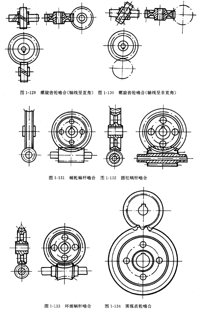 �݆�Į������X݆��΁݆��΁�U���Ϯ���