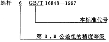 ΁�U���Ă�(c��)϶Ҏ(gu��)�����D�Ә�ע