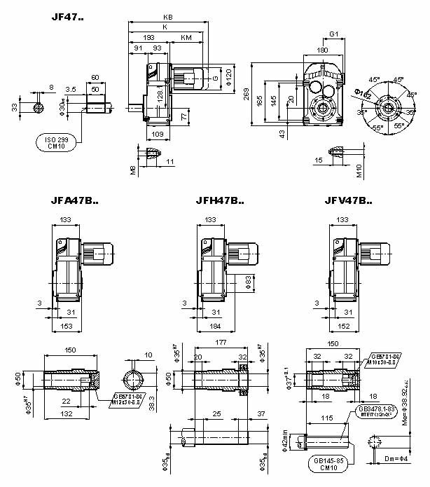 JF系列減速電機(jī)(GB10095-88)
