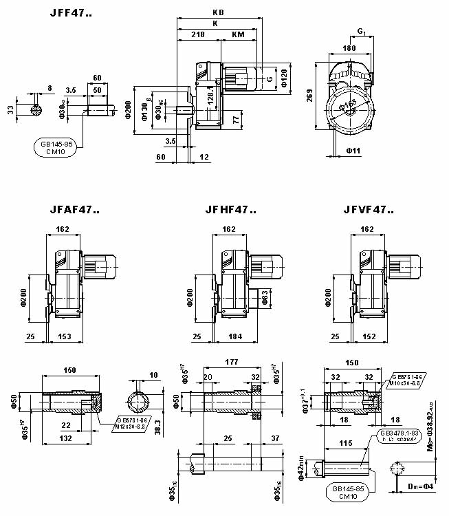 JF系列減速電機(jī)(GB10095-88)