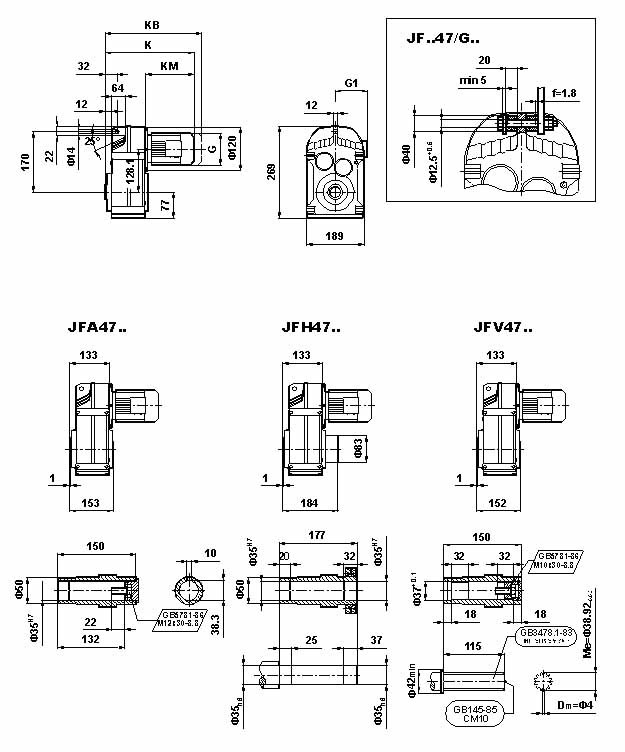 JF系列減速電機(jī)(GB10095-88)