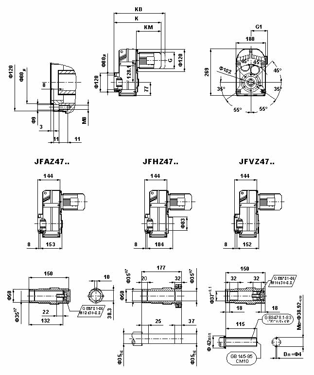 JF系列減速電機(jī)(GB10095-88)
