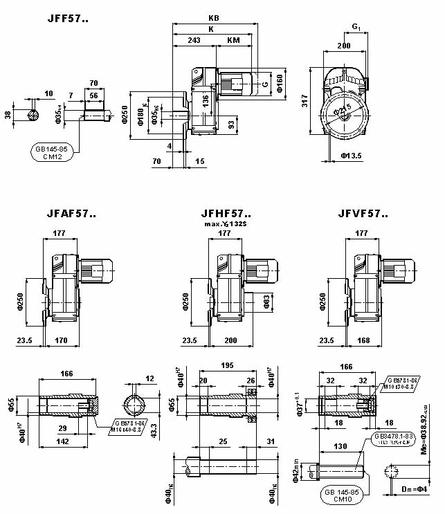 JF系列減速電機(jī)(GB10095-88)