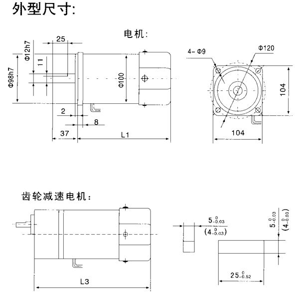_(ti)YYYNϵСX݆p늙C(j)μbߴ磨C(j)̖(ho)10070/120/140W