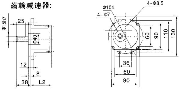 _(ti)YYYNϵСX݆p늙C(j)μbߴ磨C(j)̖(ho)9090/120W
