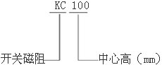 KCϵ_P늄әC{ϵy(tng)H90132mm
