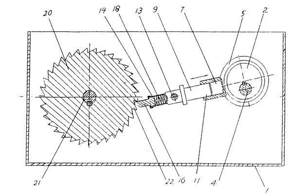 �ܗUʽ�p�ٙC(j��)